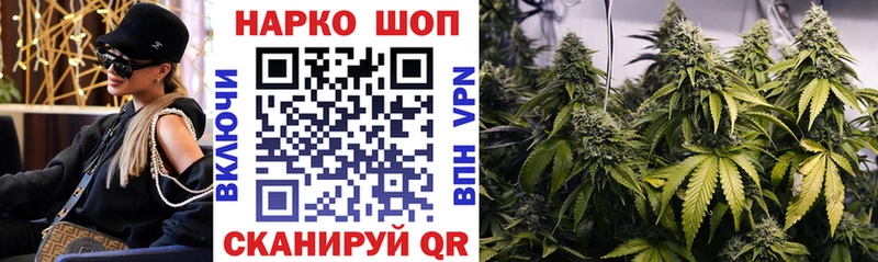 Где можно купить наркотики Юрьевец Альфа ПВП МАРИХУАНА