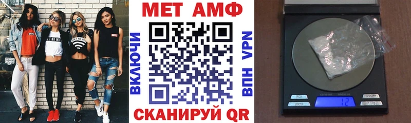Amphetamine 98%  Юрьевец 