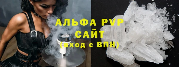 дурь Алексин