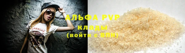 дурь Алексин