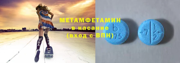 2c-b Алексеевка