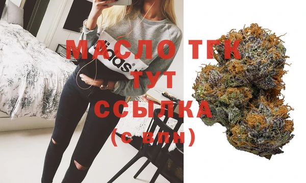 2c-b Алексеевка