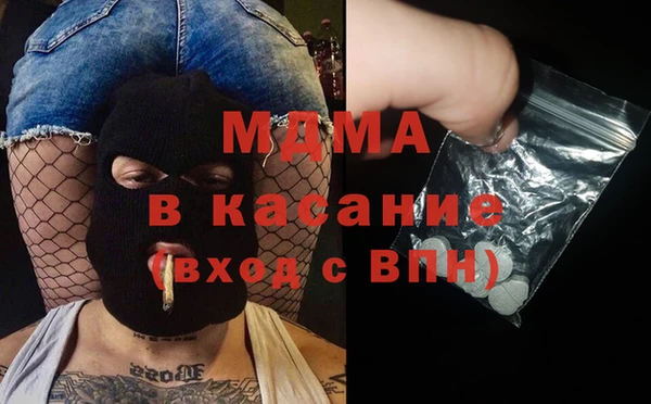 2c-b Алексеевка