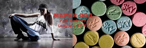 дурь Алексин
