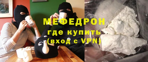 дмт Медвежьегорск