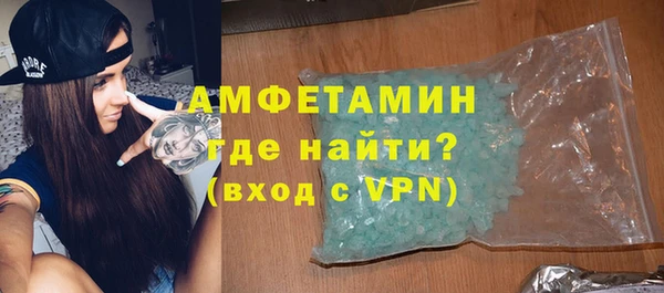 дмт Медвежьегорск