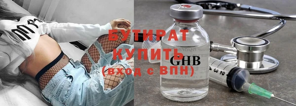 скорость mdpv Мегион