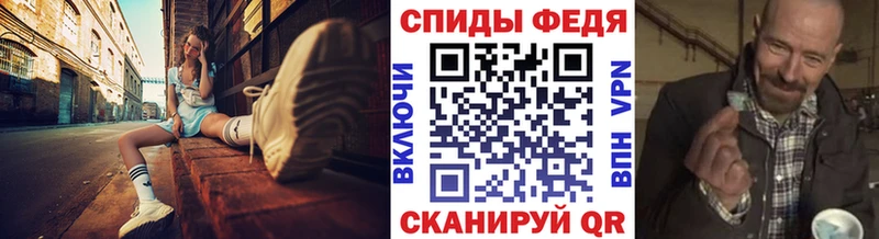 Первитин мет  Юрьевец 