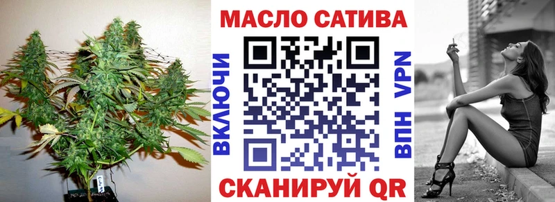 Дистиллят ТГК концентрат  Юрьевец 